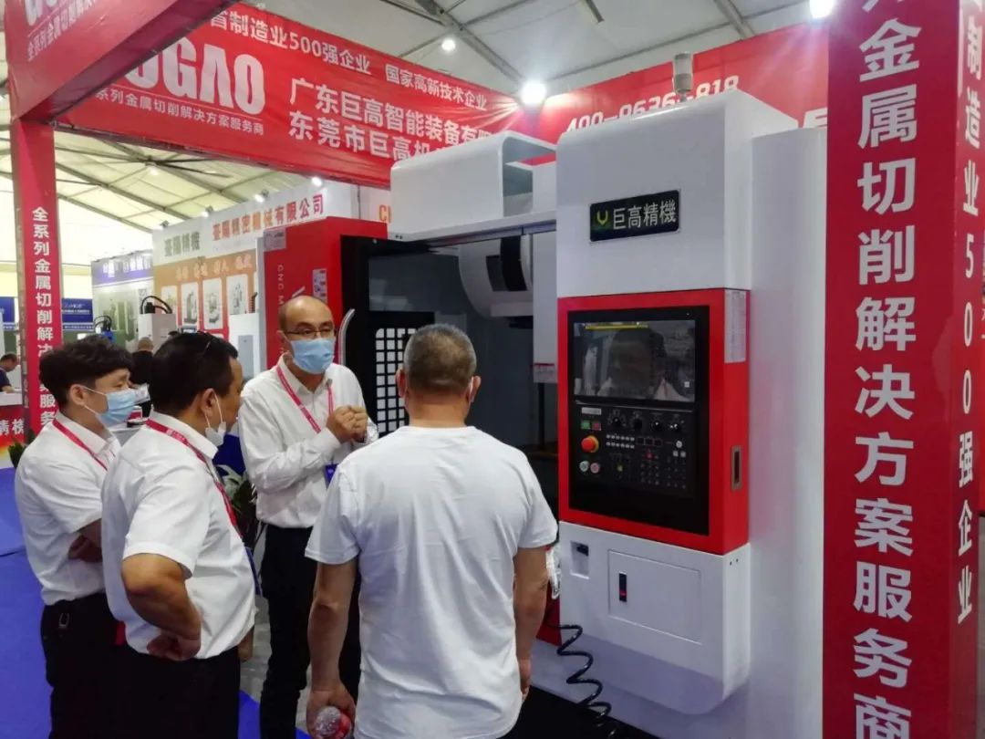 創(chuàng)新驅(qū)動| 直擊2020玉環(huán)展—巨高機床(圖3) 創(chuàng)新驅(qū)動| 直擊2020玉環(huán)展—巨高機床(圖3)
