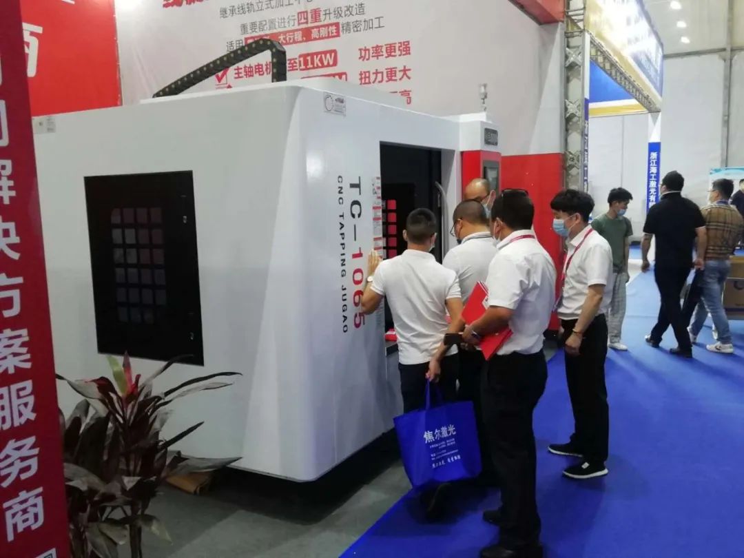 創(chuàng)新驅(qū)動| 直擊2020玉環(huán)展—巨高機床(圖4) 創(chuàng)新驅(qū)動| 直擊2020玉環(huán)展—巨高機床(圖4)