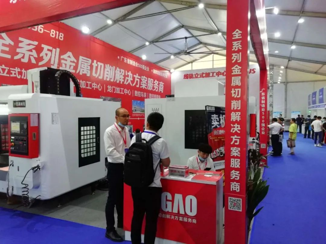 創(chuàng)新驅(qū)動| 直擊2020玉環(huán)展—巨高機床(圖6) 創(chuàng)新驅(qū)動| 直擊2020玉環(huán)展—巨高機床(圖6)