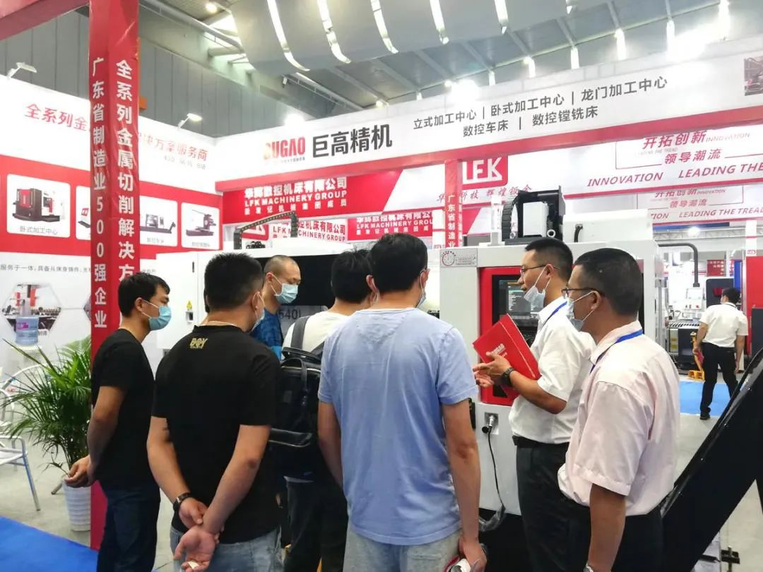 【參展報道】巨高機床參展2020年GME廣東機床展(圖4) 【參展報道】巨高機床參展2020年GME廣東機床展(圖4)